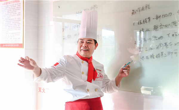 �����¶������ѧУ