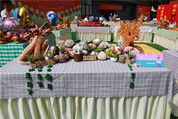 �����¶������ѧУ