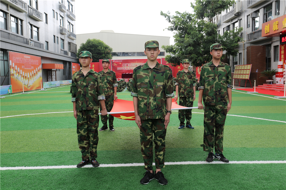 �����¶������ѧУ2018�＾��ѵ�����߱��ô��¡�ؾ���