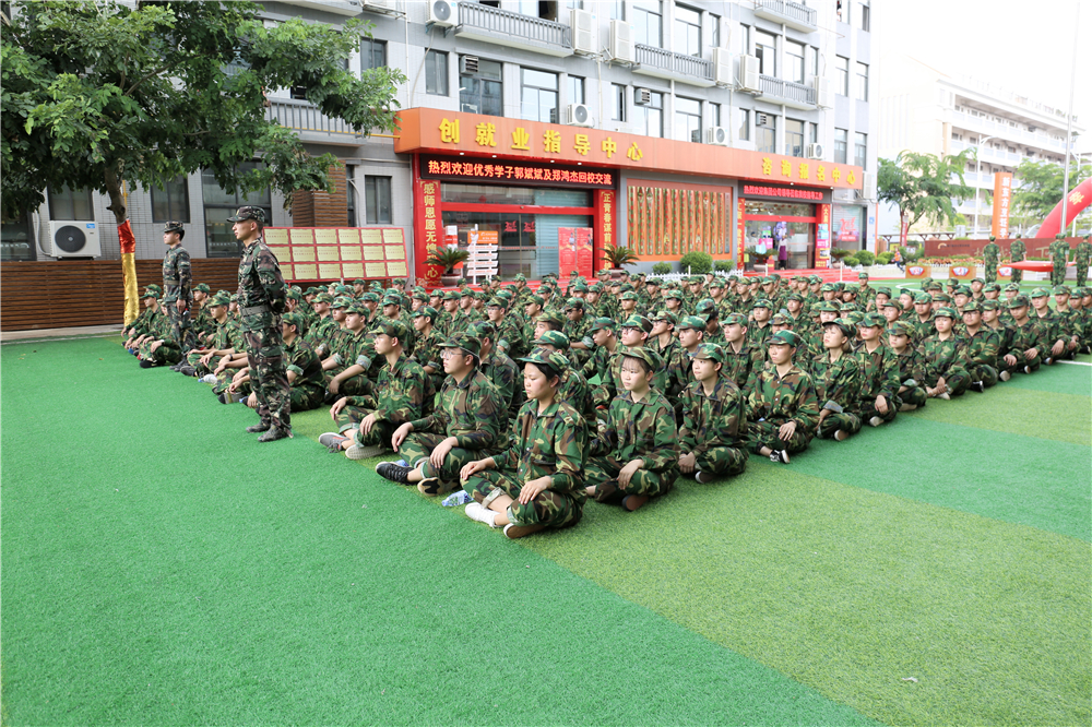 �����¶������ѧУ2018�＾��ѵ�����߱��ô��¡�ؾ���