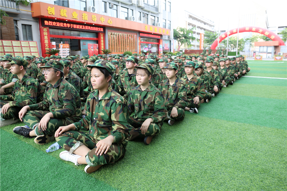 �����¶������ѧУ2018�＾��ѵ�����߱��ô��¡�ؾ���