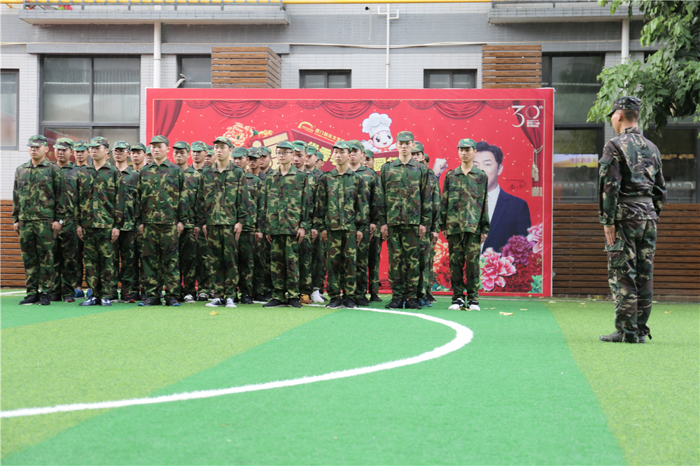 �����¶������ѧУ2018�＾��ѵ�����߱��ô��¡�ؾ���