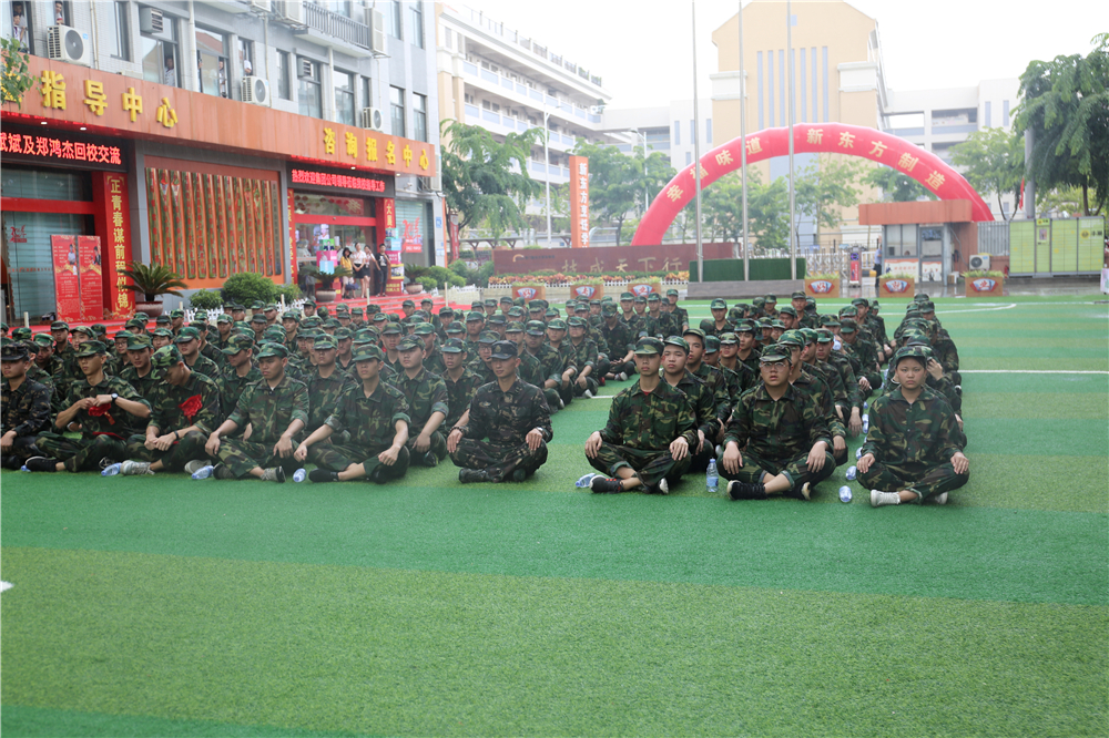 �����¶������ѧУ2018�＾��ѵ�����߱��ô��¡�ؾ���