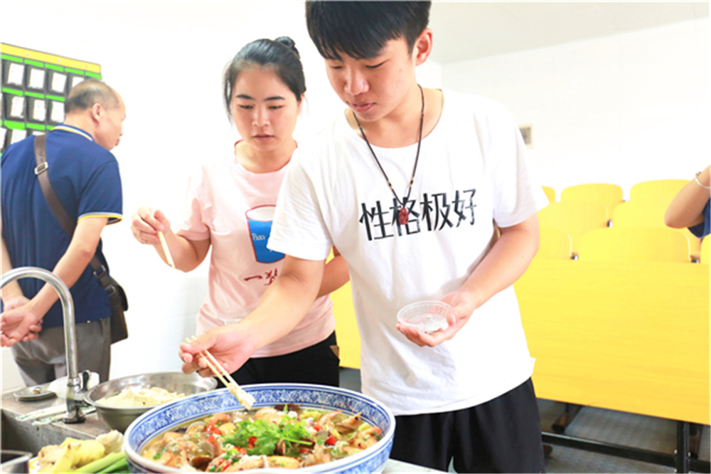 ְ����ѧ�ڰ��� | �����¶�������Ѱ�ٵص���ζ����