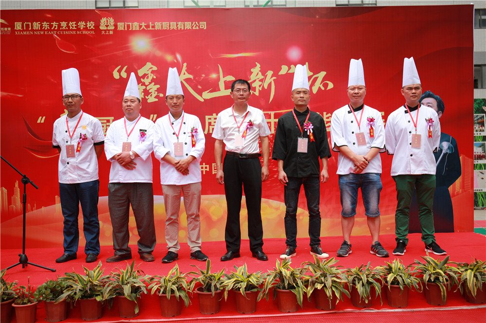 �����¶������ѧУ���δ����¡����³�����ϯ��Ƽ��ܴ���¡�ؾ���