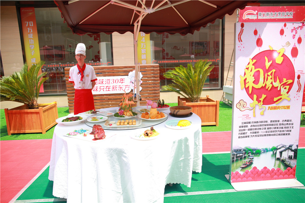 �����¶������ѧУ���δ����¡����³�����ϯ��Ƽ��ܴ���¡�ؾ���