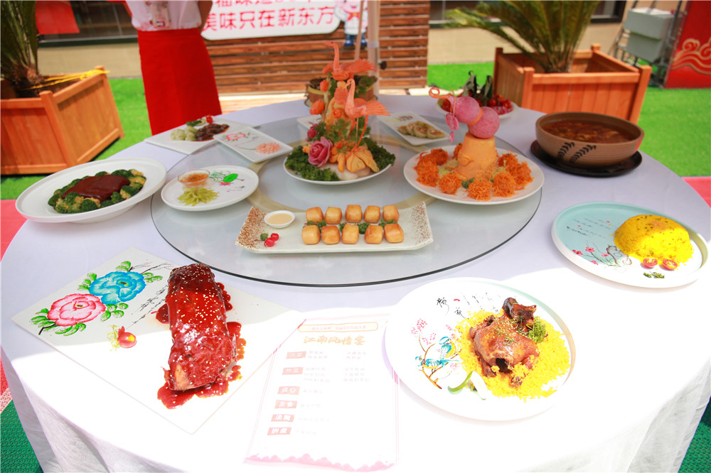 �����¶������ѧУ���δ����¡����³�����ϯ��Ƽ��ܴ���¡�ؾ���