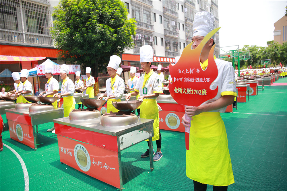 �����¶������ѧУ���δ����¡����³�����ϯ��Ƽ��ܴ���¡�ؾ���