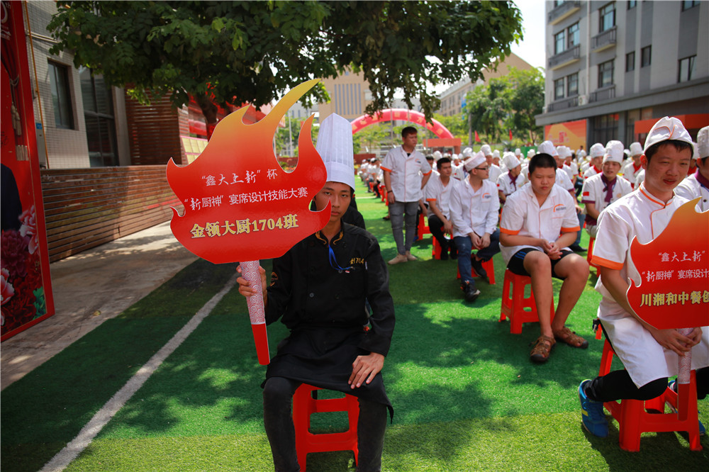 �����¶������ѧУ���δ����¡����³�����ϯ��Ƽ��ܴ���¡�ؾ���