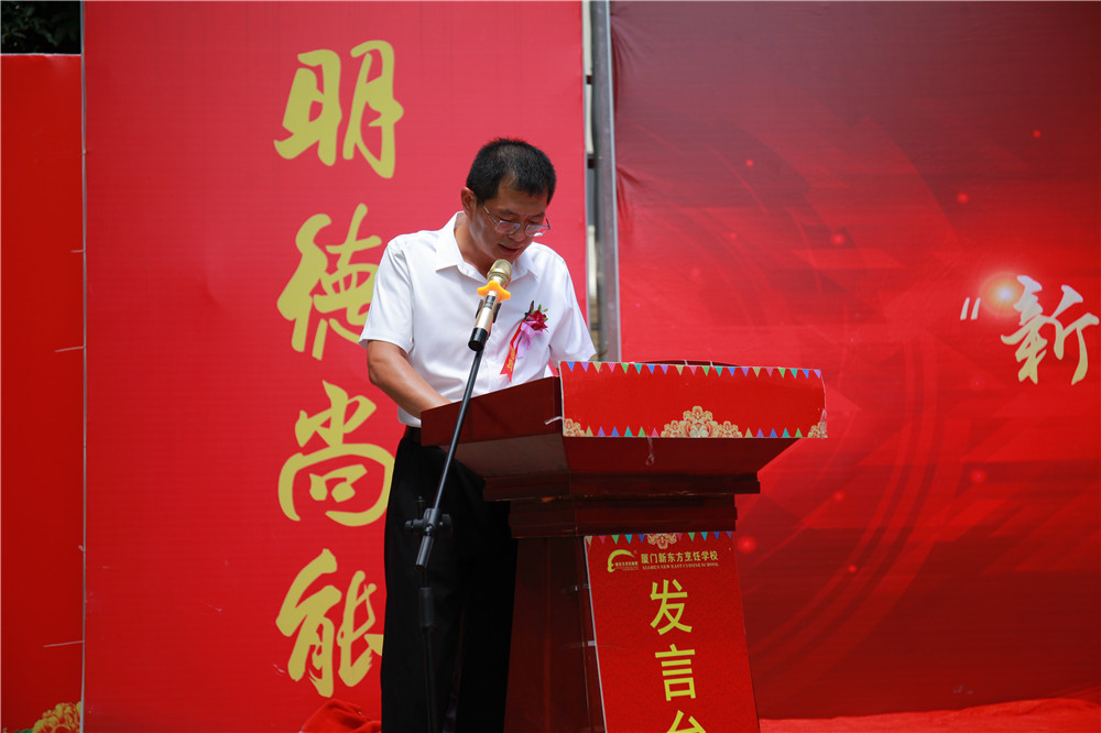 �����¶������ѧУ���δ����¡����³�����ϯ��Ƽ��ܴ���¡�ؾ���