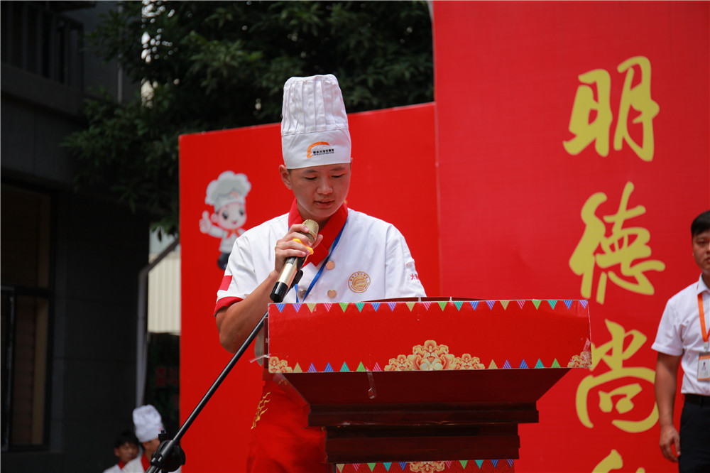 �����¶������ѧУ���δ����¡����³�����ϯ��Ƽ��ܴ���¡�ؾ���