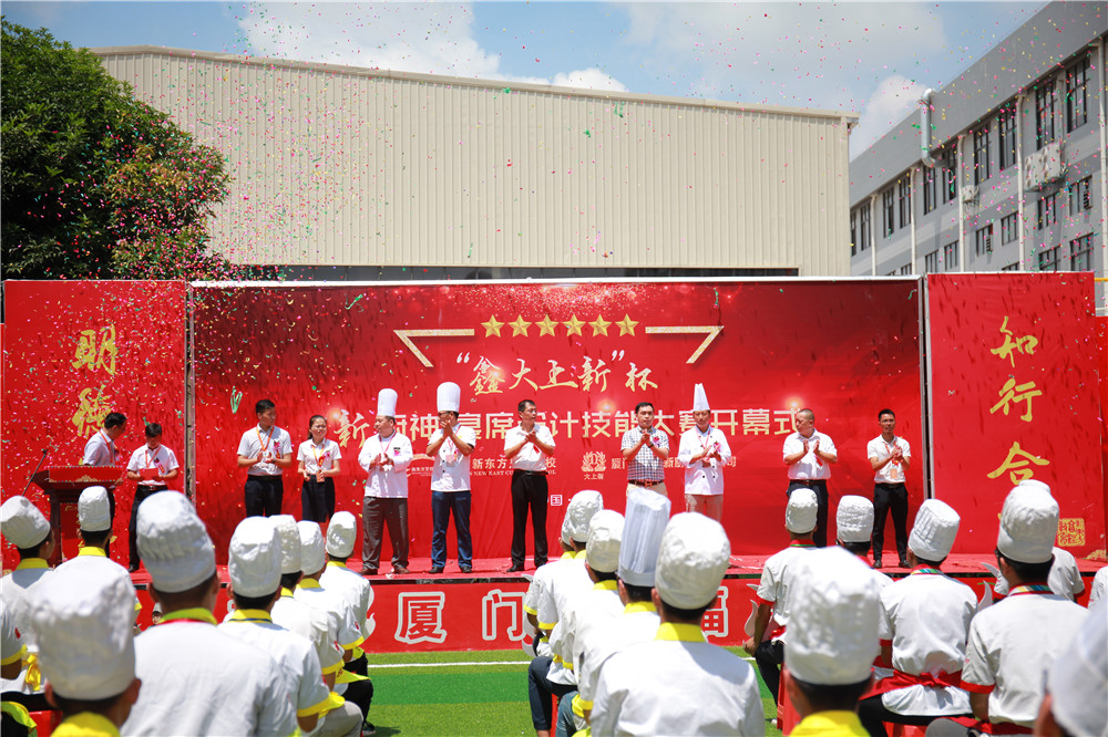 �����¶������ѧУ���δ����¡����³�����ϯ��Ƽ��ܴ���¡�ؾ���