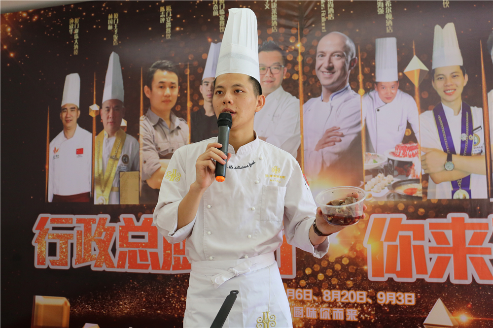 ����ʦ��У԰�������¶��������������ܴ�ʦ���