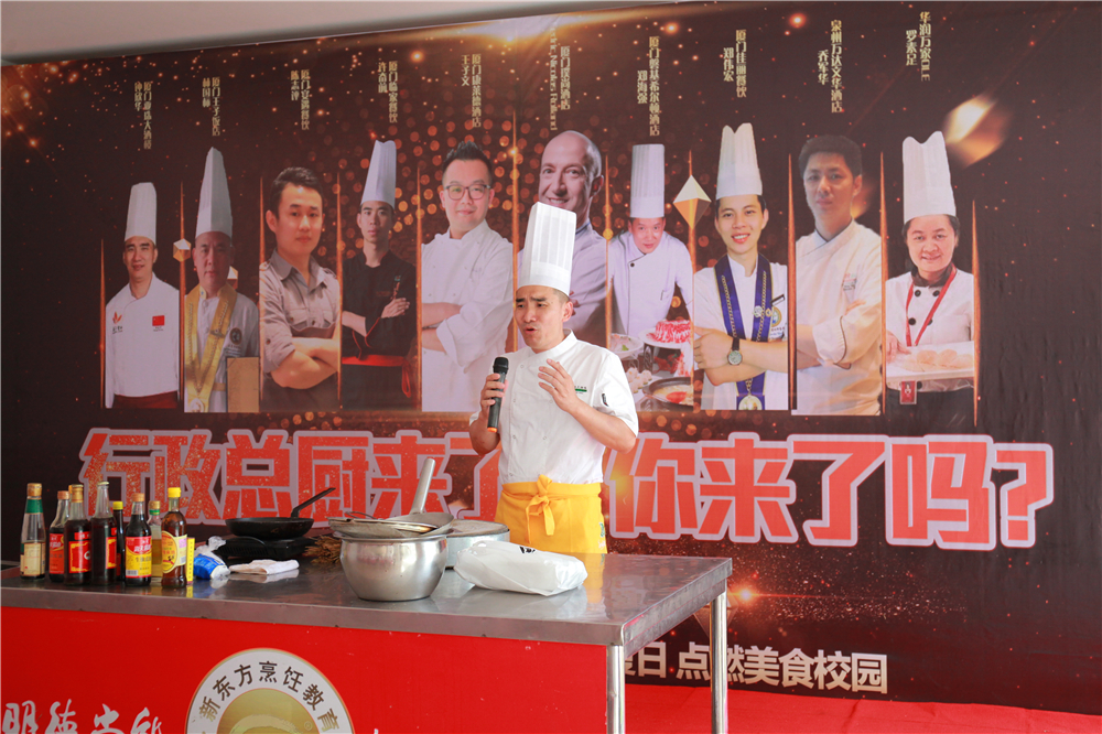 ����ʦ��У԰�������¶��������������ܴ�ʦ���