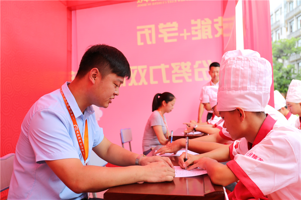 2018���ר�౨���ֳ�