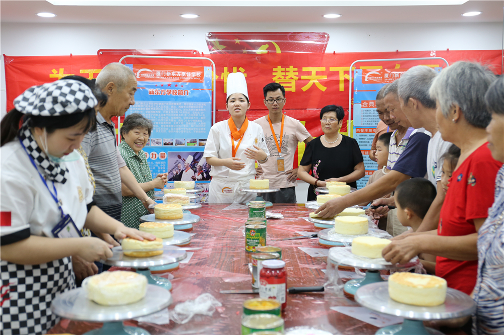 ���а��������¶������ѧУ�����װ���