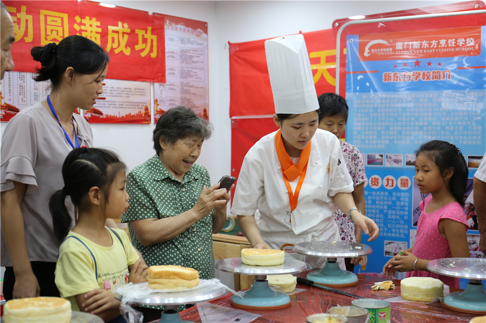 ���а��������¶������ѧУ�����װ���