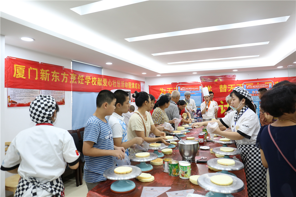 ���а��������¶������ѧУ�����װ���