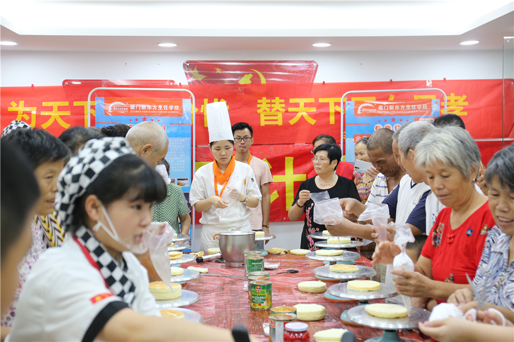 ���а��������¶������ѧУ�����װ���