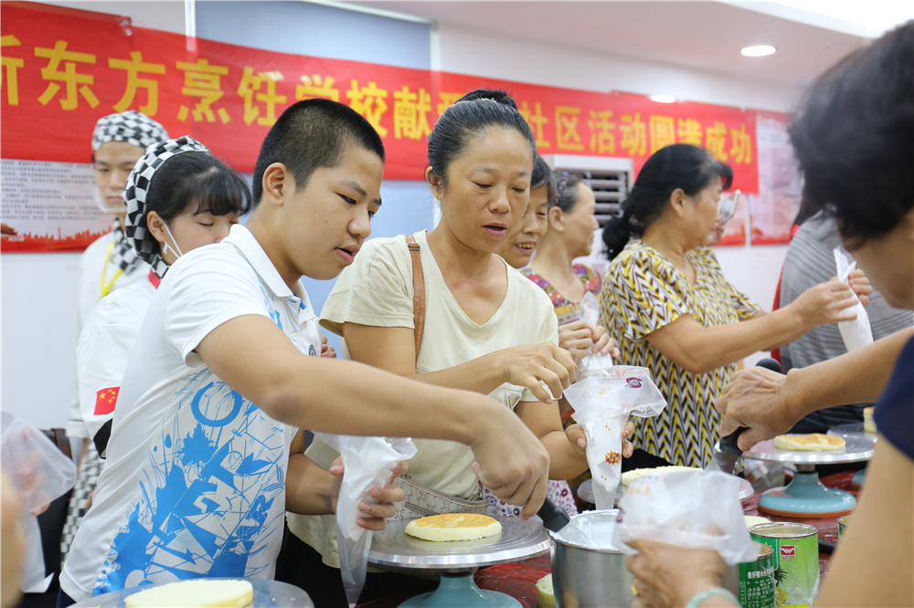 ���а��������¶������ѧУ�����װ���