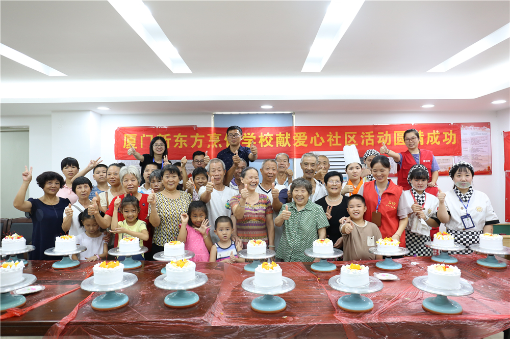 ���а��������¶������ѧУ�����װ���