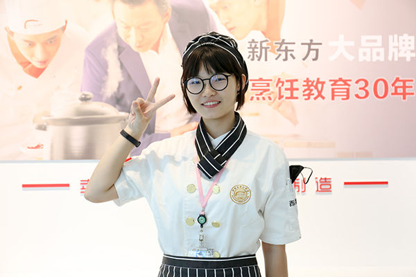 �����¶������ѧУ