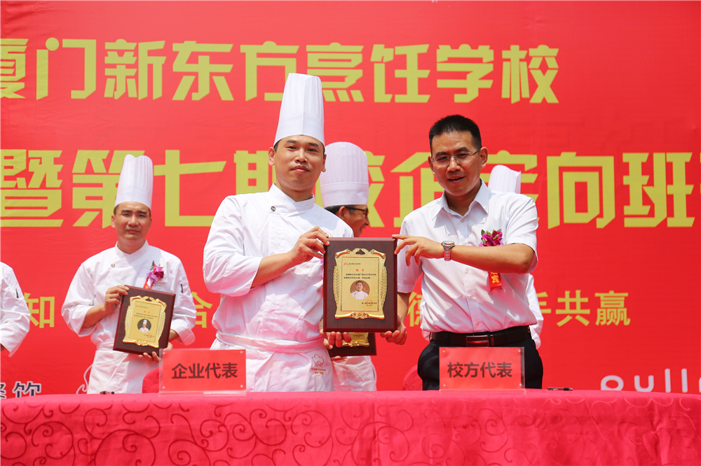 �����¶������ѧУ��Ƹ��ʦǩԼ��У����࿪�����Բ������