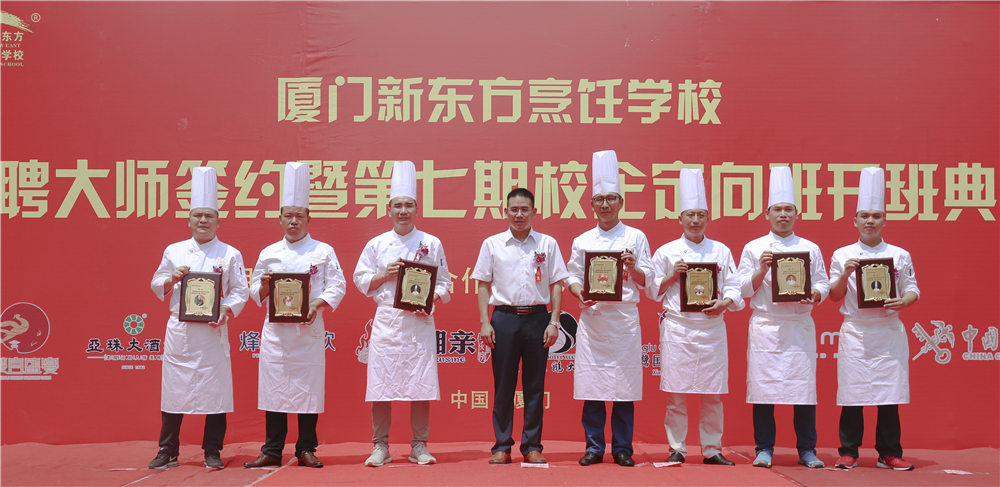 �����¶������ѧУ��Ƹ��ʦǩԼ��У����࿪�����Բ������