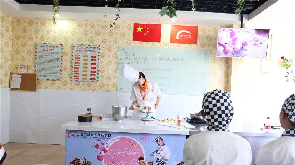 ְ����ѧ��ʮ�ڡ������⵰�������