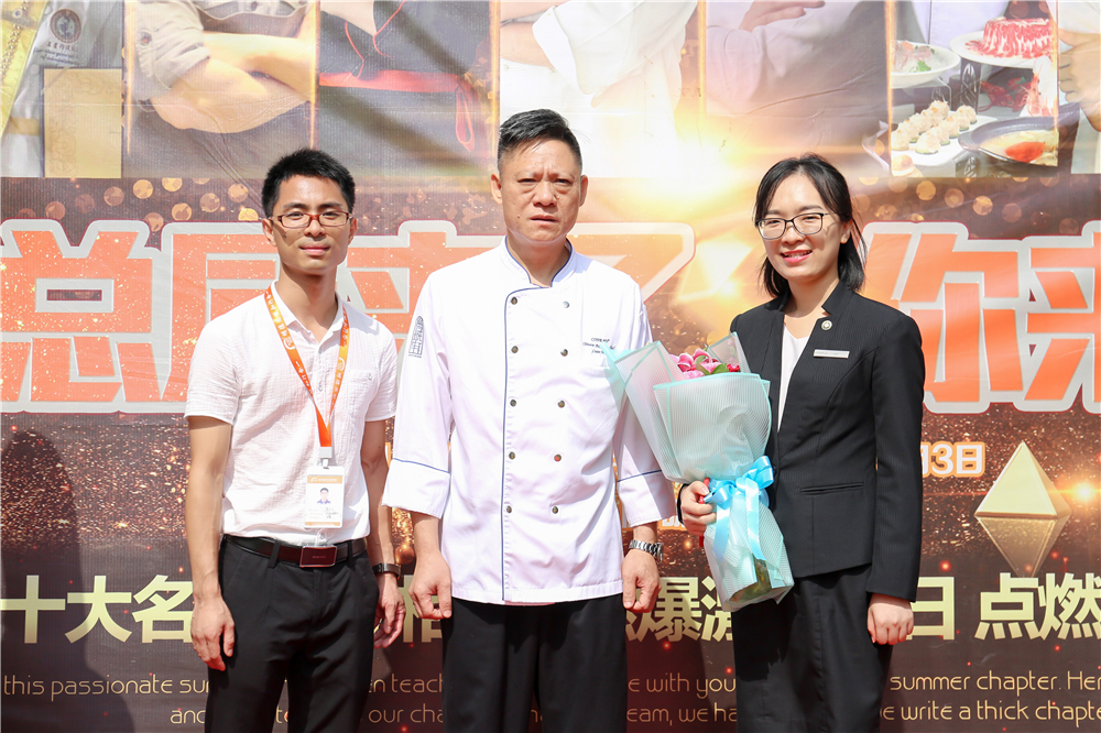 ��ʦ��У԰ح��ʦ�����Ἴ�ܣ�������ҵ���˲�