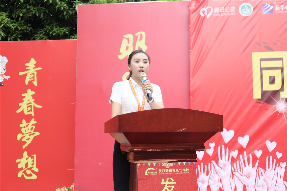 �����¶������ѧУ������ѧ��������ʽů��ʢ��