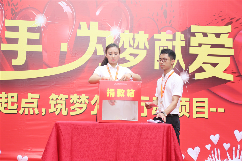 �����¶������ѧУ������ѧ��������ʽů��ʢ��