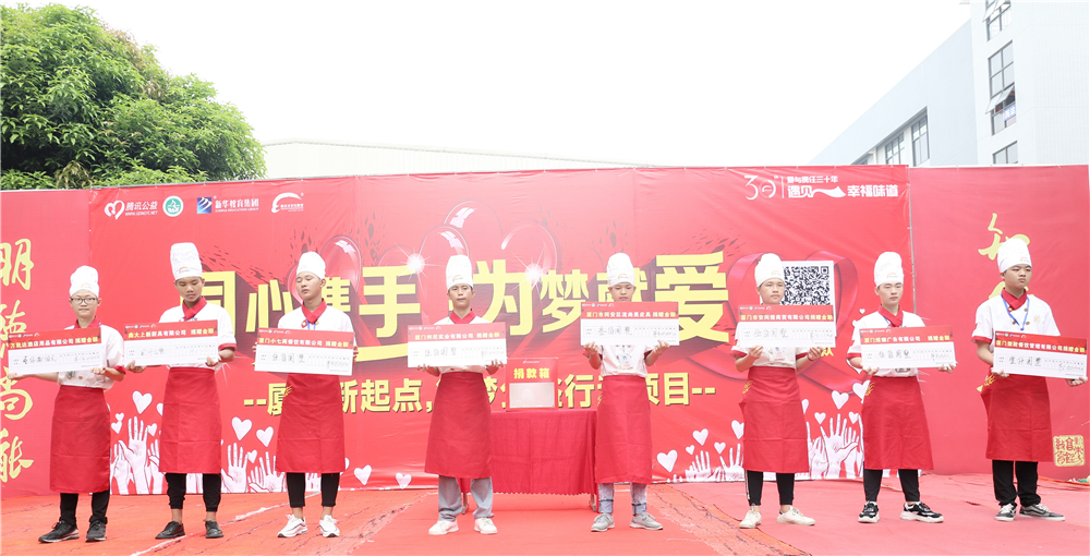 �����¶������ѧУ������ѧ��������ʽů��ʢ��