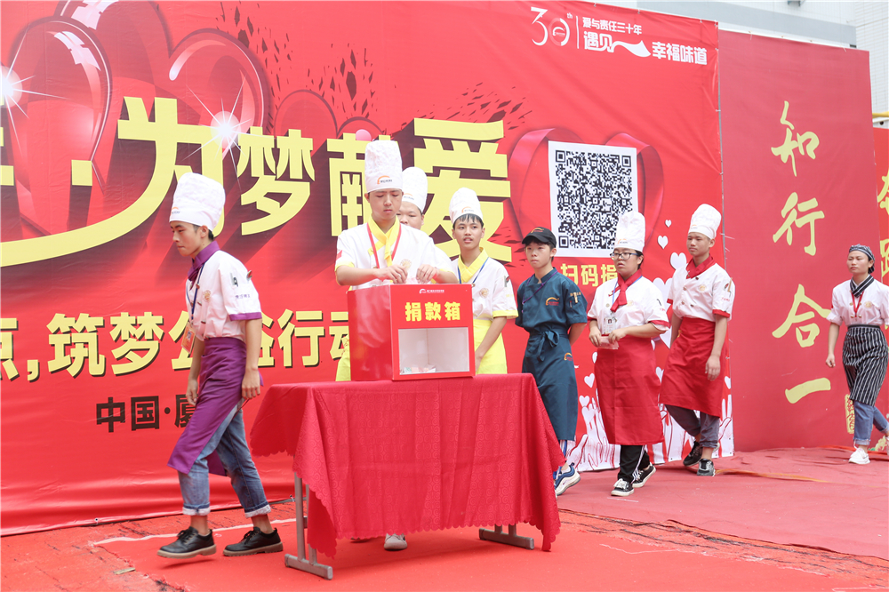 �����¶������ѧУ������ѧ��������ʽů��ʢ��