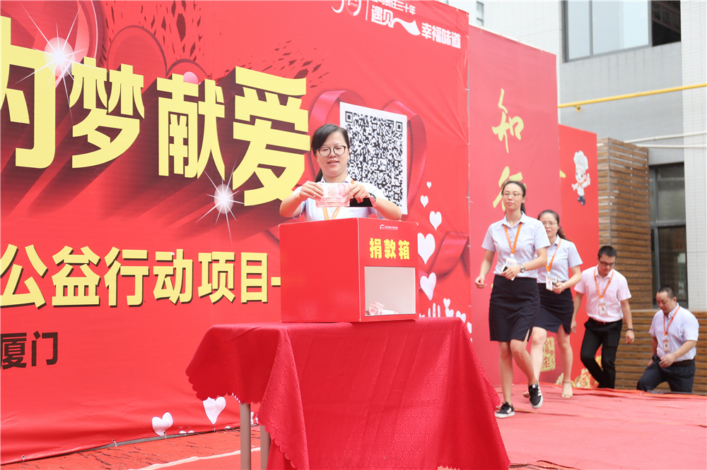 �����¶������ѧУ������ѧ��������ʽů��ʢ��