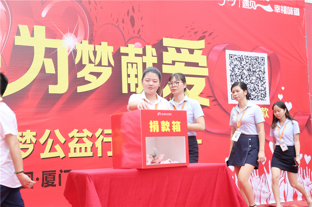 �����¶������ѧУ������ѧ��������ʽů��ʢ��