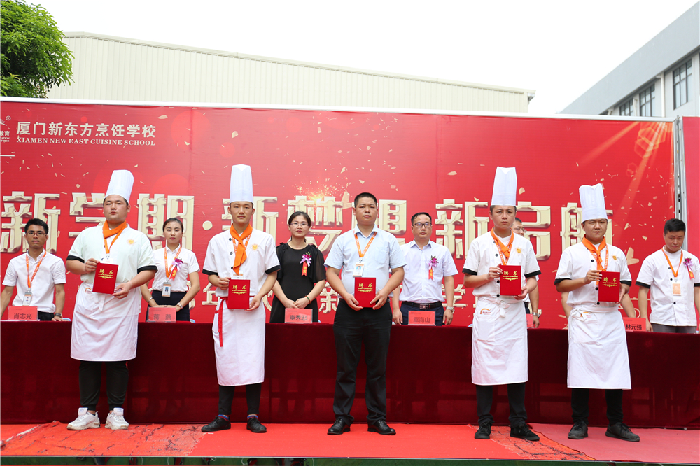 ��ѧ�ڡ������롤������ 2018���＾������ѧ����