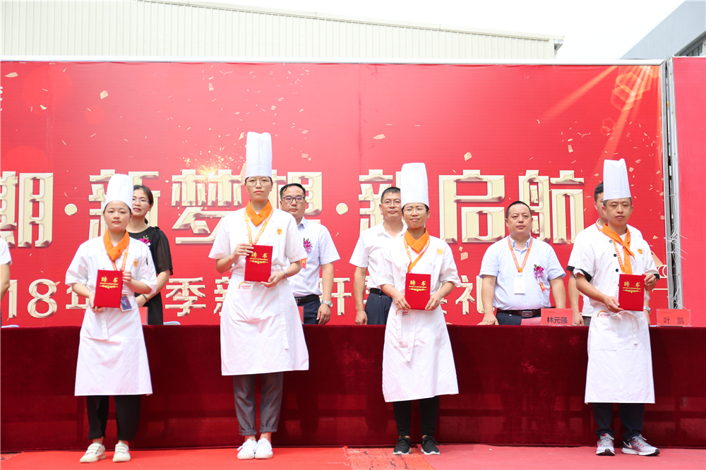 ��ѧ�ڡ������롤������ 2018���＾������ѧ����