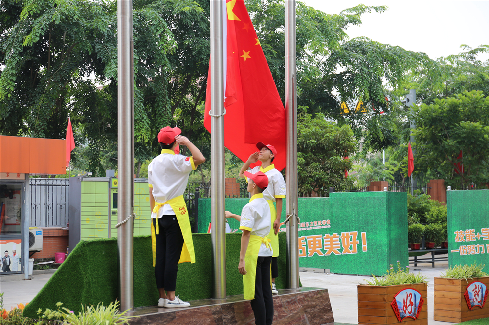 ��ѧ�ڡ������롤������ 2018���＾������ѧ����