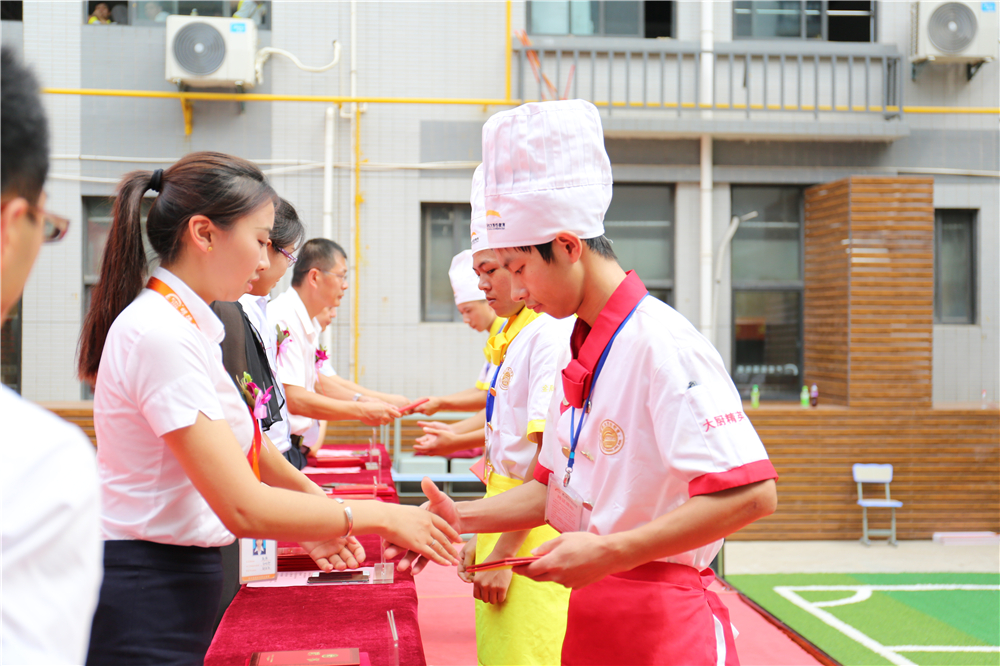 ��ѧ�ڡ������롤������ 2018���＾������ѧ����