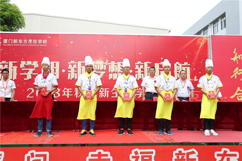 ��ѧ�ڡ������롤������ 2018���＾������ѧ����