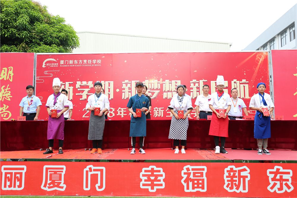 ��ѧ�ڡ������롤������ 2018���＾������ѧ����