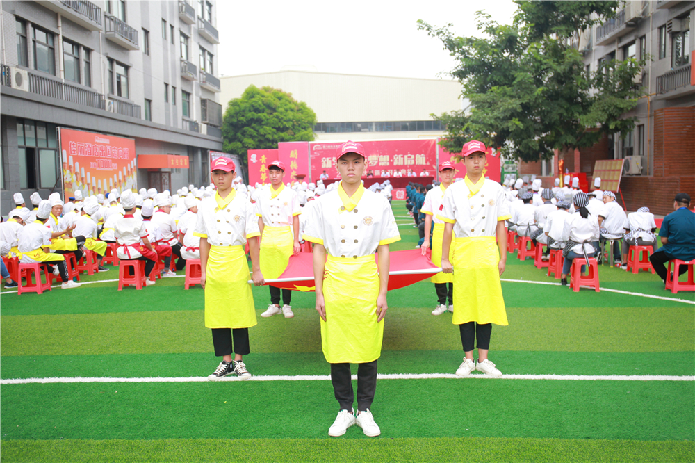 ��ѧ�ڡ������롤������ 2018���＾������ѧ����