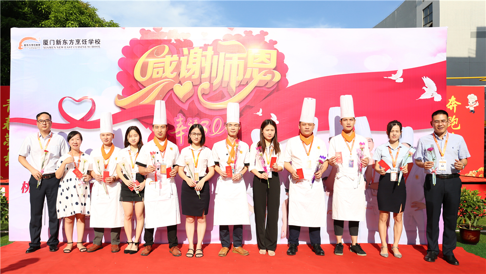 ��ʦ�� | ��ˮ���磬����ʦ��