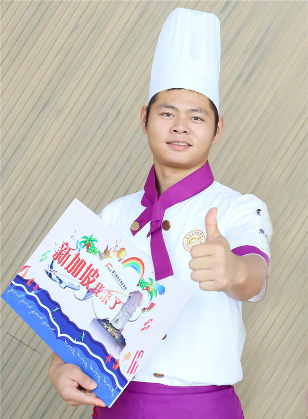 �����¶������ѧУ