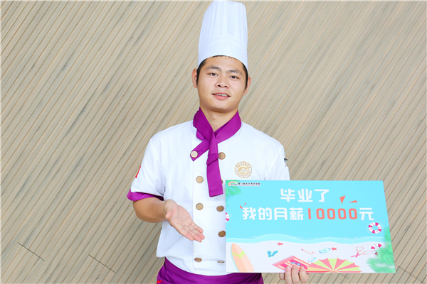 �����¶������ѧУ