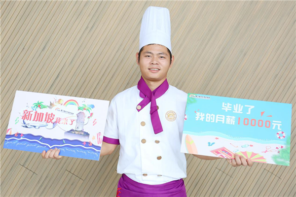 �����¶������ѧУ