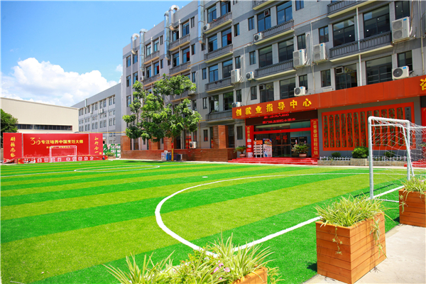 �����¶������ѧУ