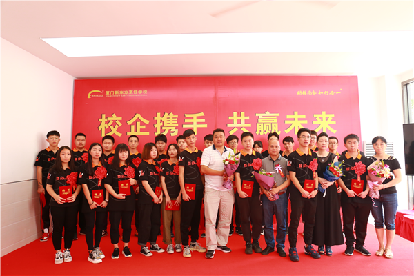 �����¶������ѧУ