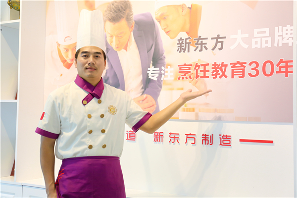 �����¶������ѧУ